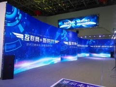 上海LED屏租賃時(shí)，怎樣選擇LED顯示屏，什么樣的LED顯示屏好?